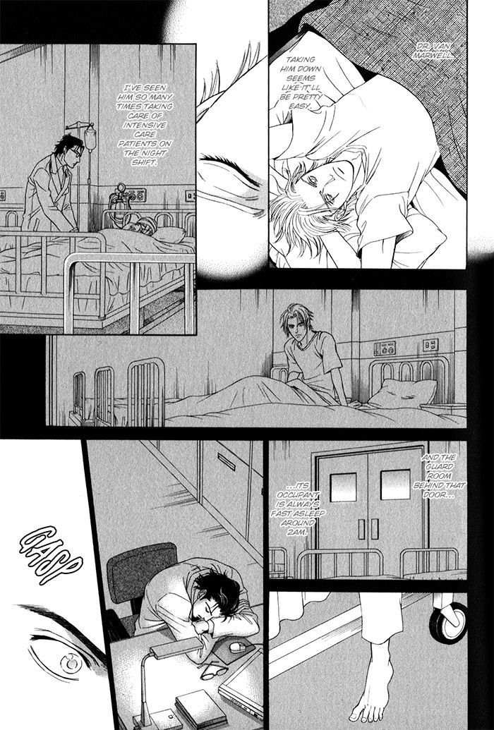 Under Grand Hotel - Kiss & Kill - Vol.1 Chapter 2