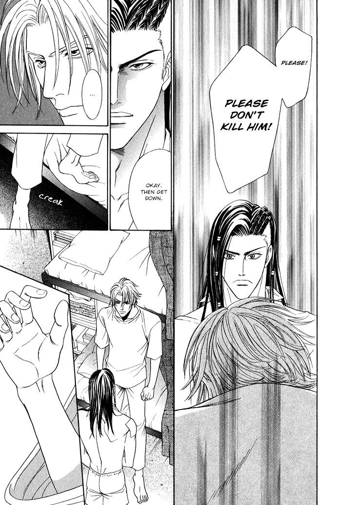 Under Grand Hotel - Kiss & Kill - Vol.1 Chapter 2