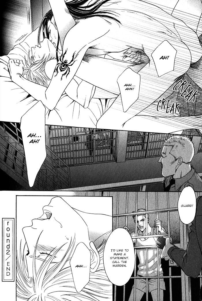 Under Grand Hotel - Kiss & Kill - Vol.1 Chapter 2