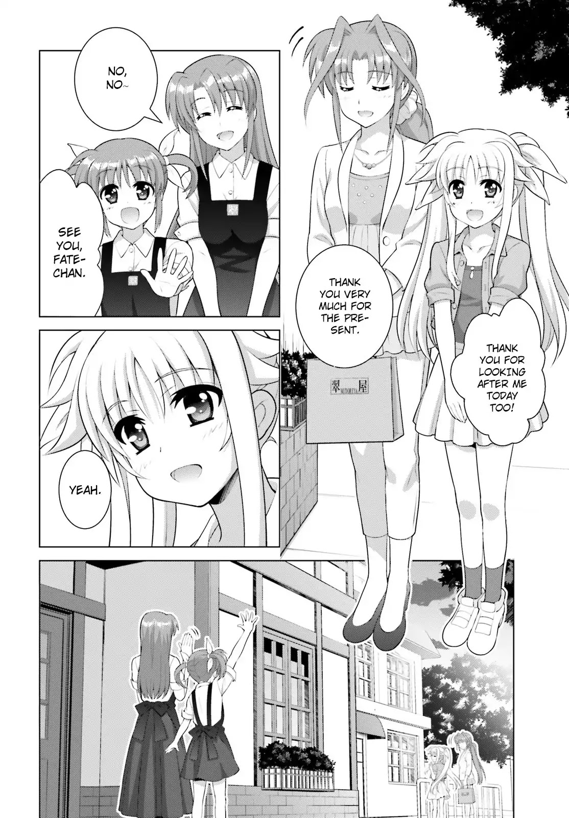 Magical Girl Lyrical Nanoha Reflection The Comics - Chapter 6.2