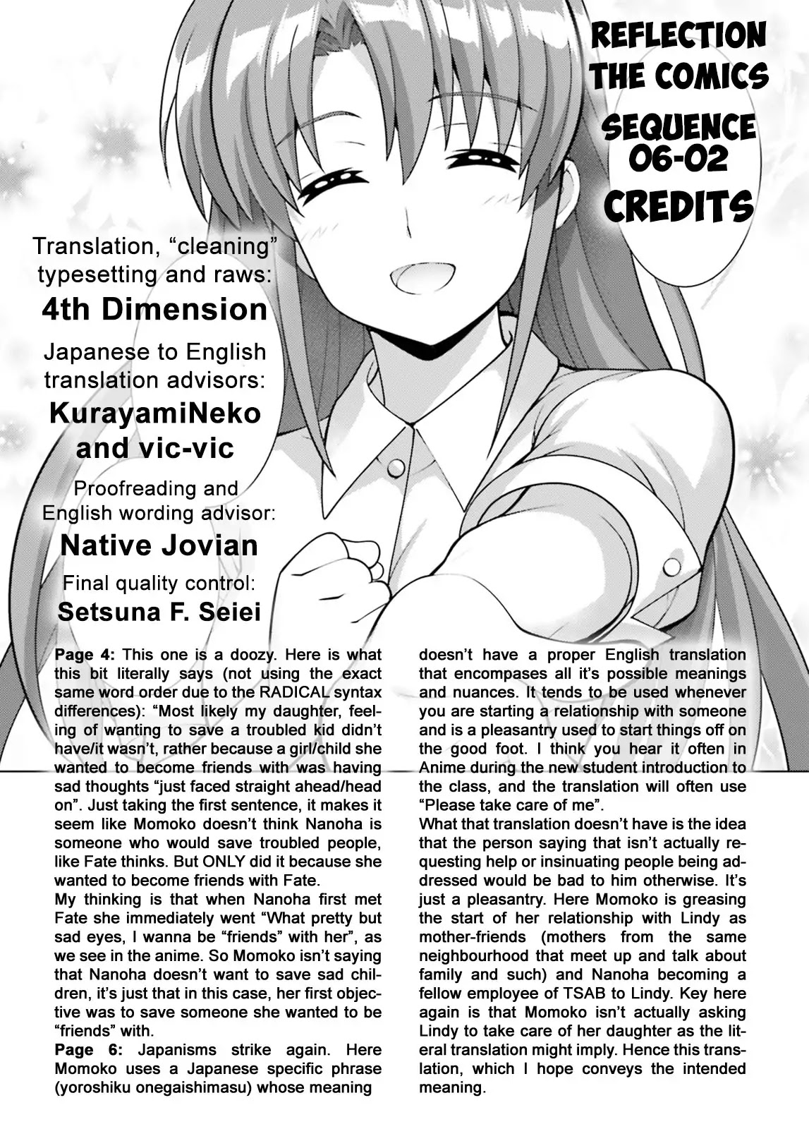 Magical Girl Lyrical Nanoha Reflection The Comics - Chapter 6.2