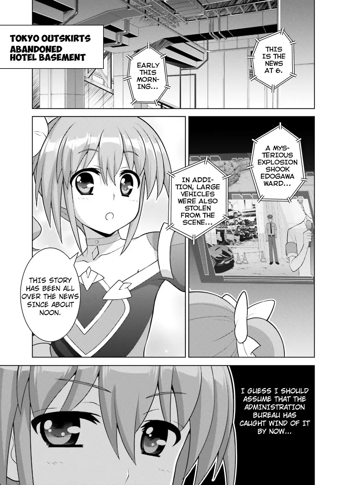 Magical Girl Lyrical Nanoha Reflection The Comics - Chapter 7