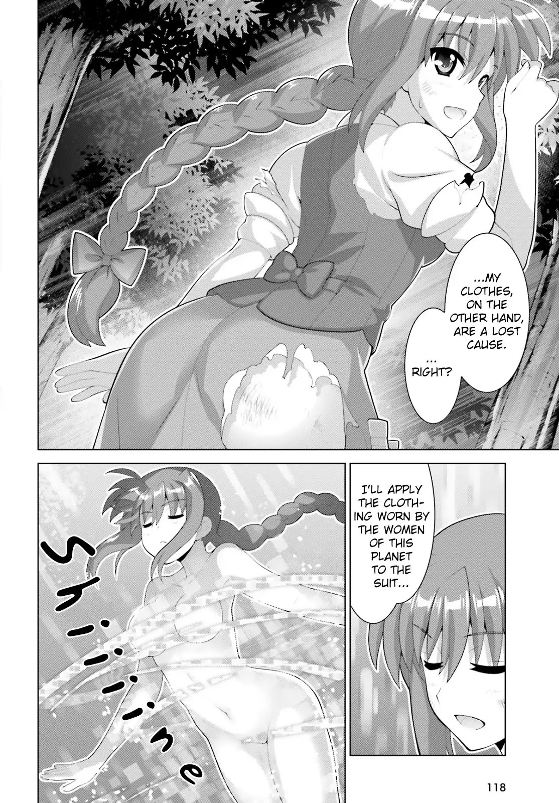 Magical Girl Lyrical Nanoha Reflection The Comics - Chapter 7