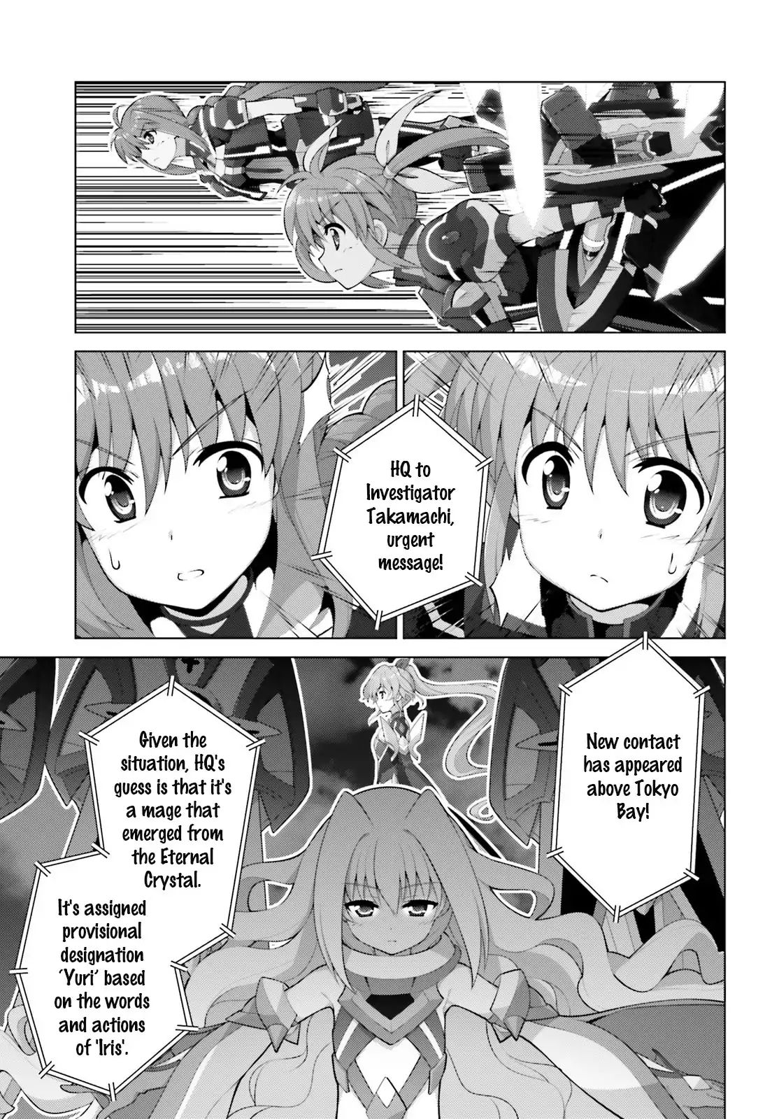 Magical Girl Lyrical Nanoha Reflection The Comics - Chapter 10: Sequence 10