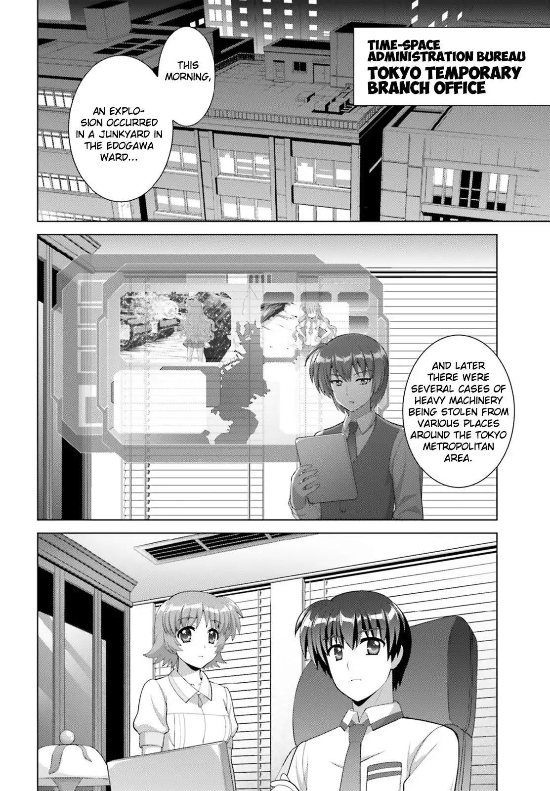 Magical Girl Lyrical Nanoha Reflection The Comics - Chapter 8: Sequence 08