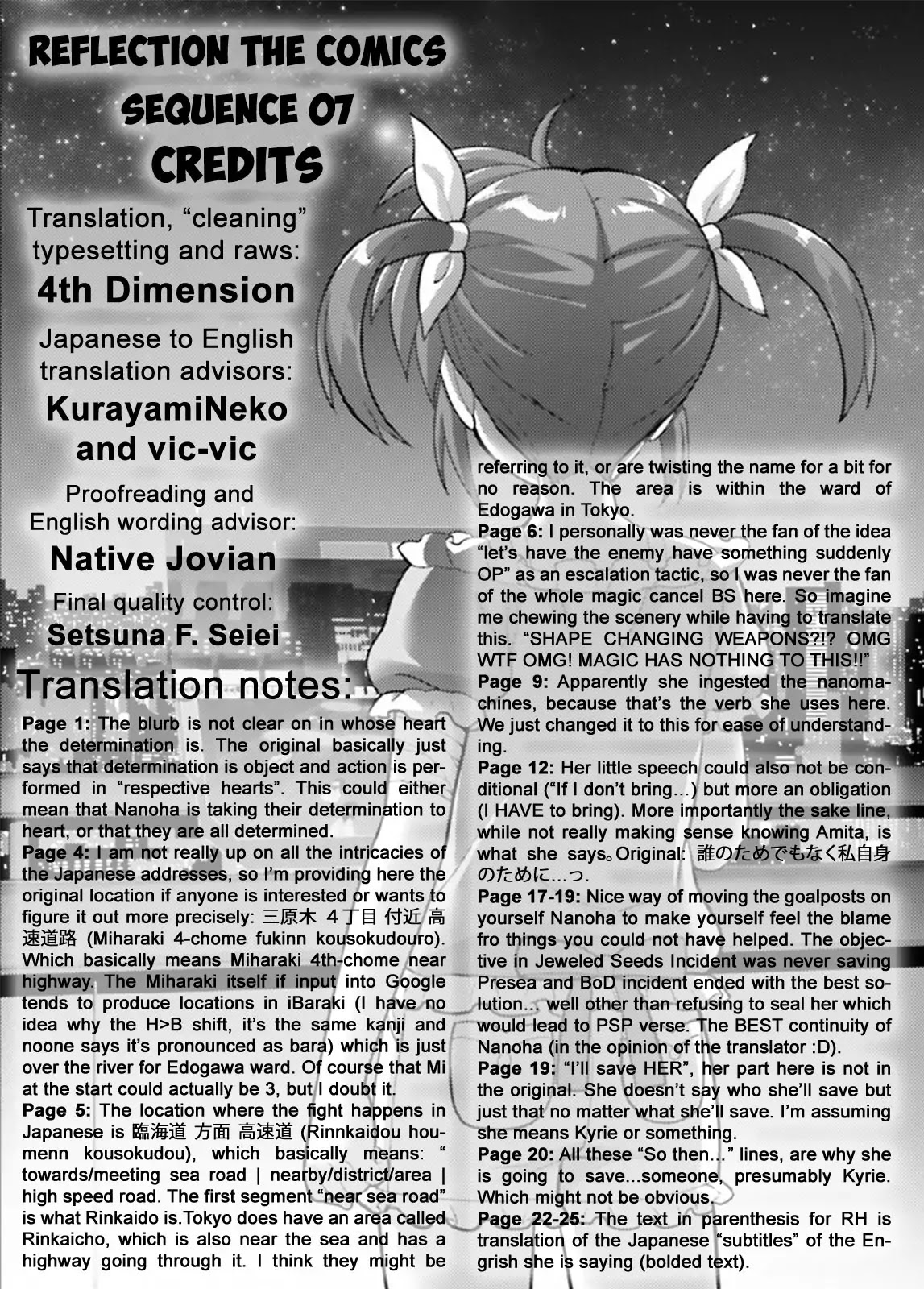 Magical Girl Lyrical Nanoha Reflection The Comics - Chapter 8: Sequence 08