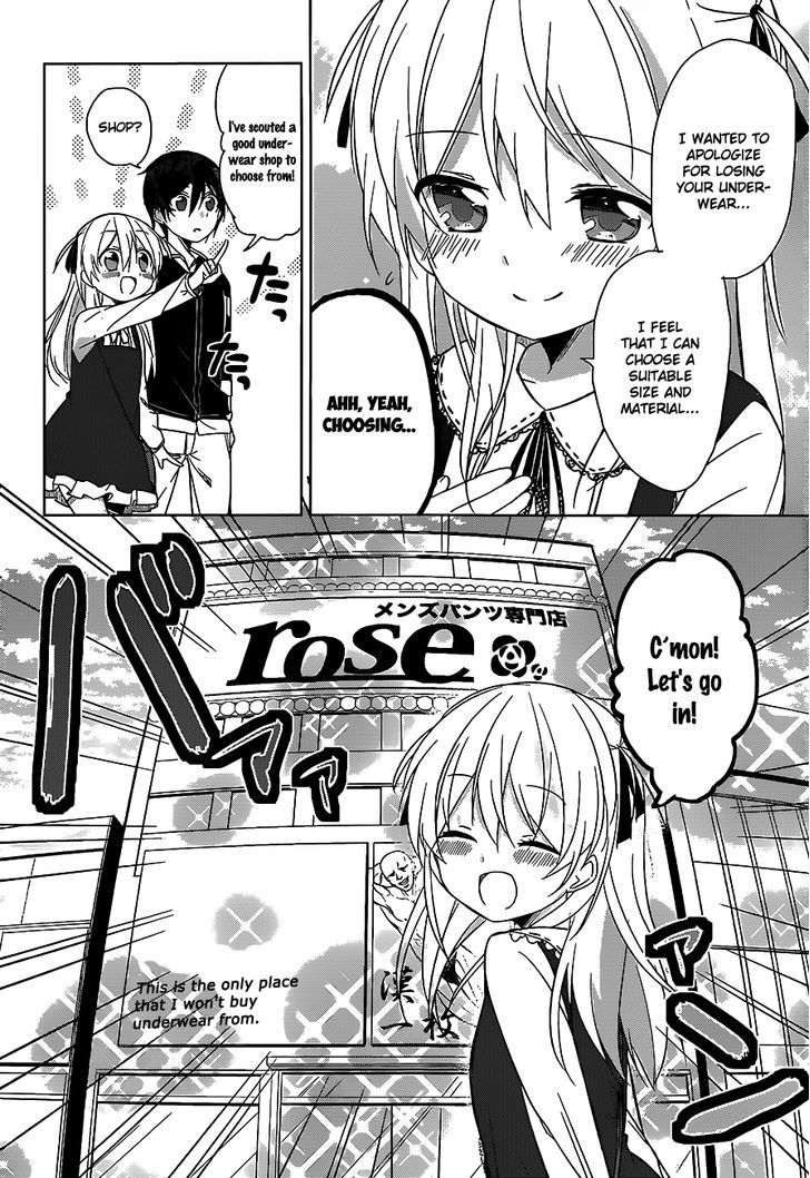 Ore No Pantsu Ga Nerawareteita - Chapter 3 : Pantsu And Date