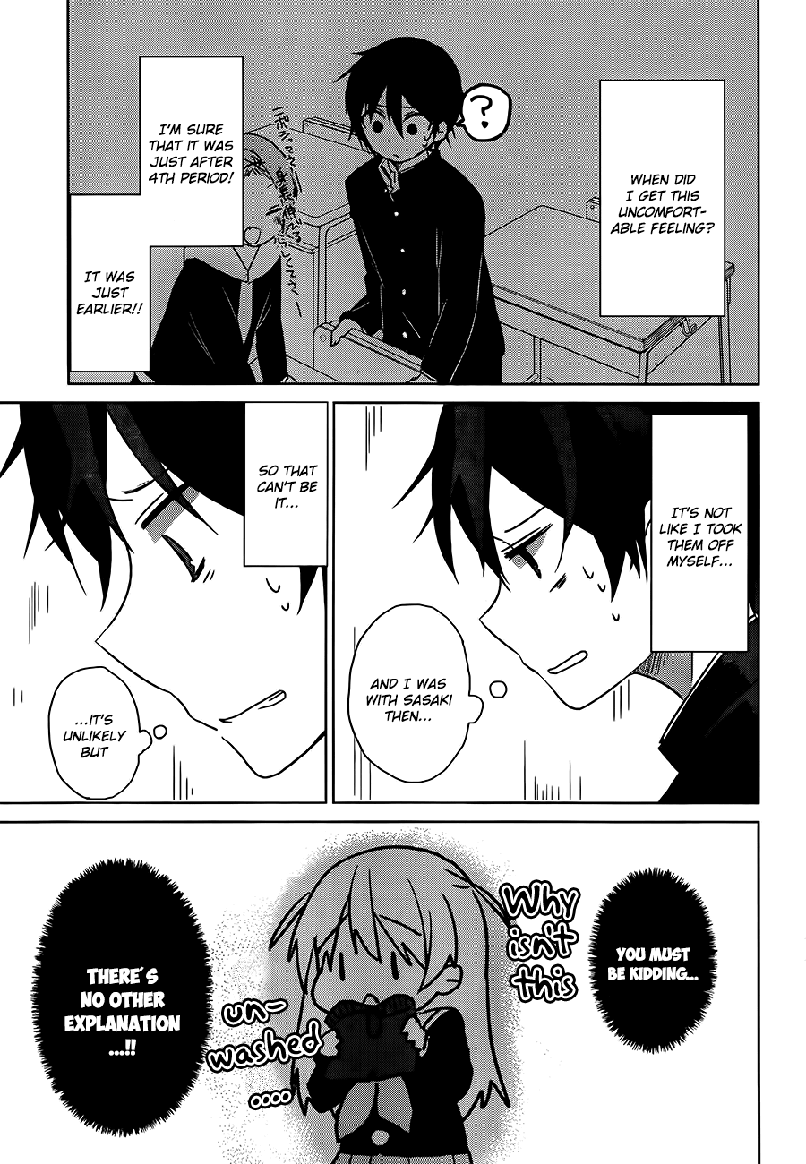 Ore No Pantsu Ga Nerawareteita - Chapter 2 V2 : Dogs And Underwear