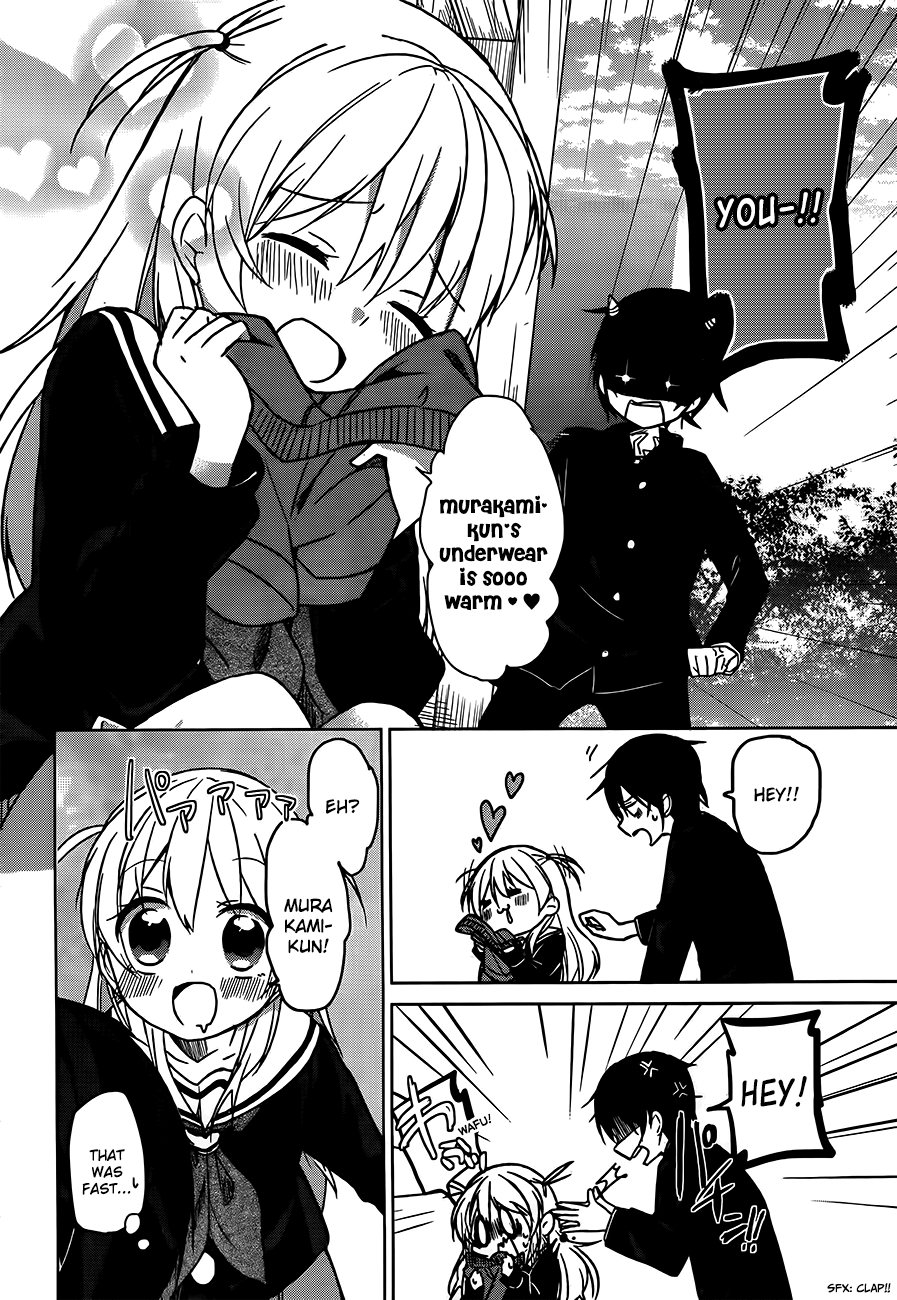 Ore No Pantsu Ga Nerawareteita - Chapter 2 V2 : Dogs And Underwear