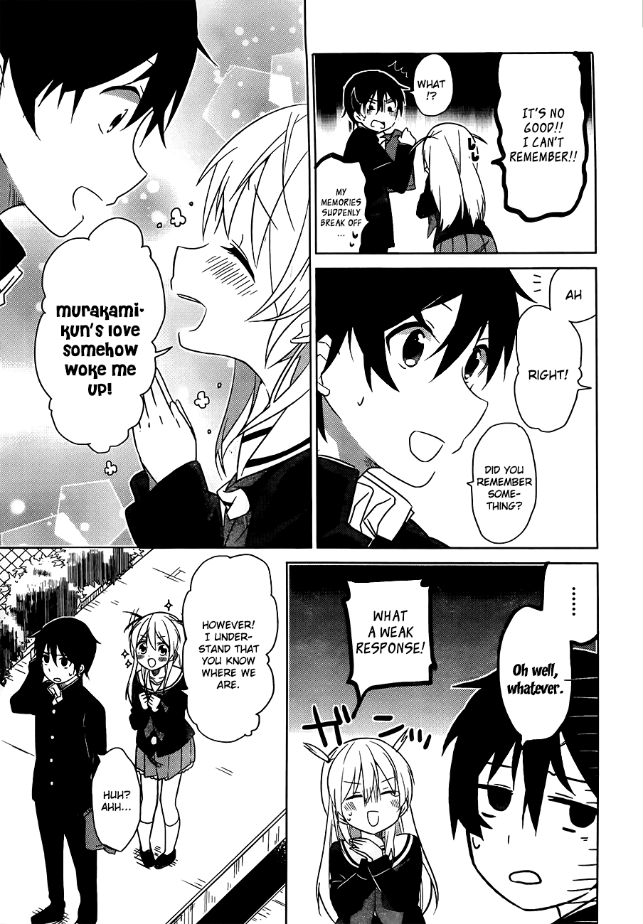 Ore No Pantsu Ga Nerawareteita - Chapter 2 V2 : Dogs And Underwear