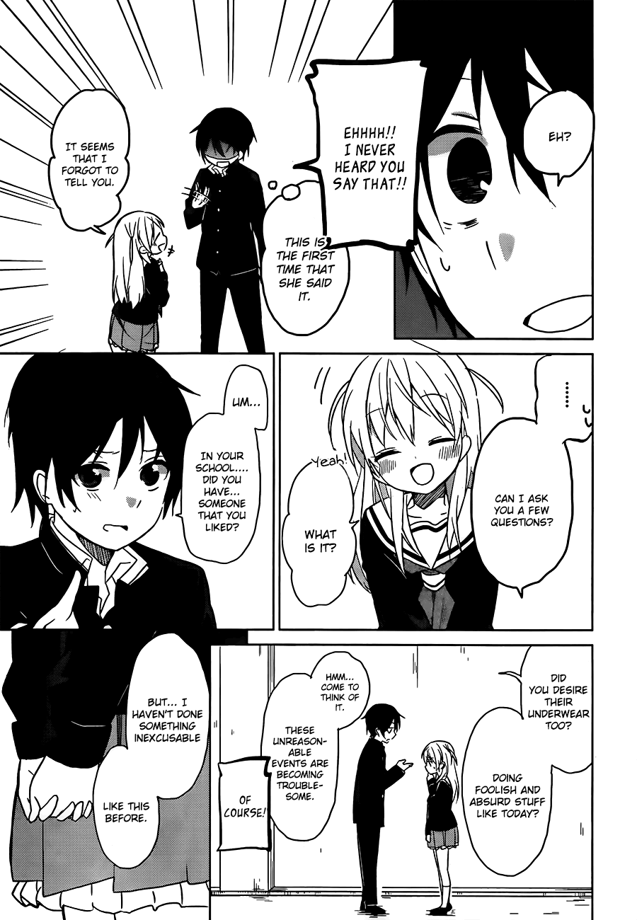 Ore No Pantsu Ga Nerawareteita - Chapter 2 V2 : Dogs And Underwear