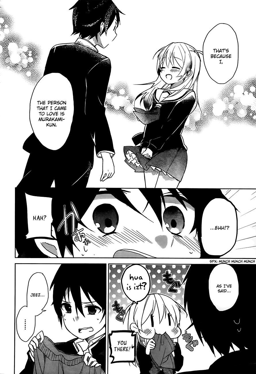 Ore No Pantsu Ga Nerawareteita - Chapter 2 V2 : Dogs And Underwear