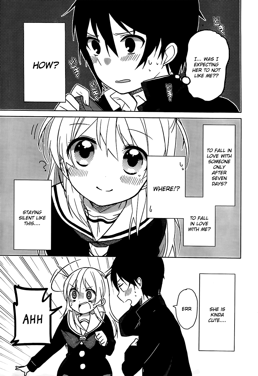 Ore No Pantsu Ga Nerawareteita - Chapter 2 V2 : Dogs And Underwear