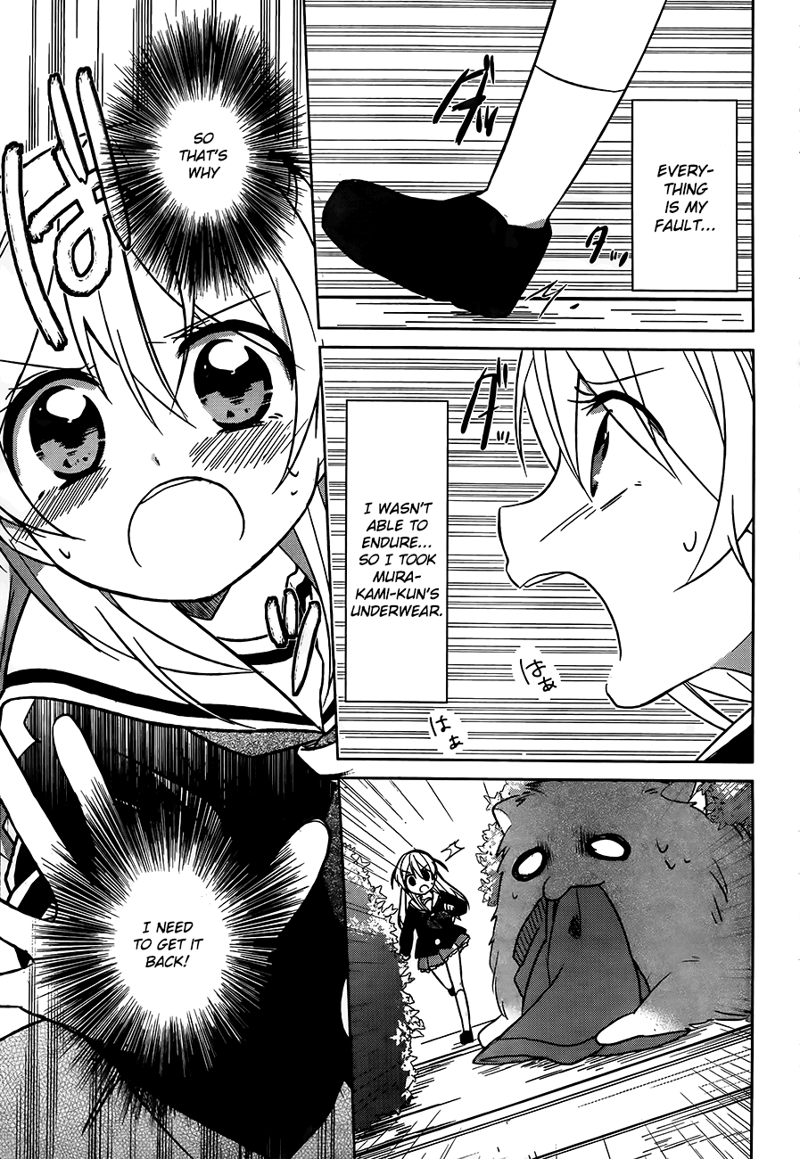 Ore No Pantsu Ga Nerawareteita - Chapter 2 V2 : Dogs And Underwear