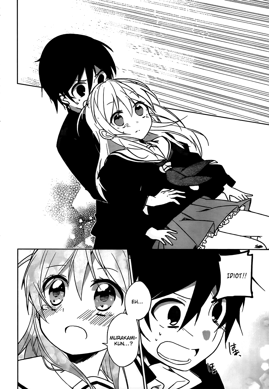 Ore No Pantsu Ga Nerawareteita - Chapter 2 V2 : Dogs And Underwear