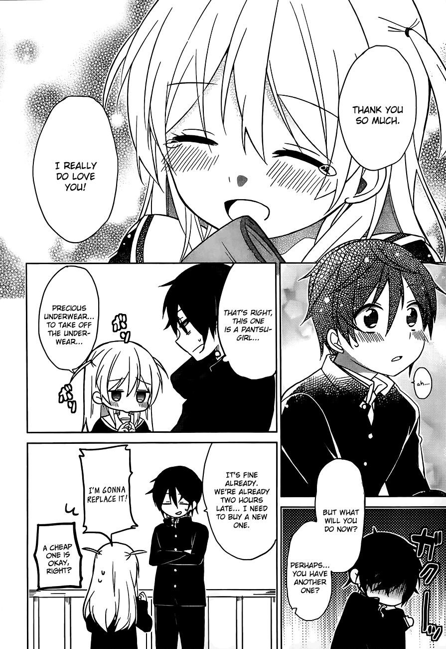 Ore No Pantsu Ga Nerawareteita - Chapter 2 V2 : Dogs And Underwear