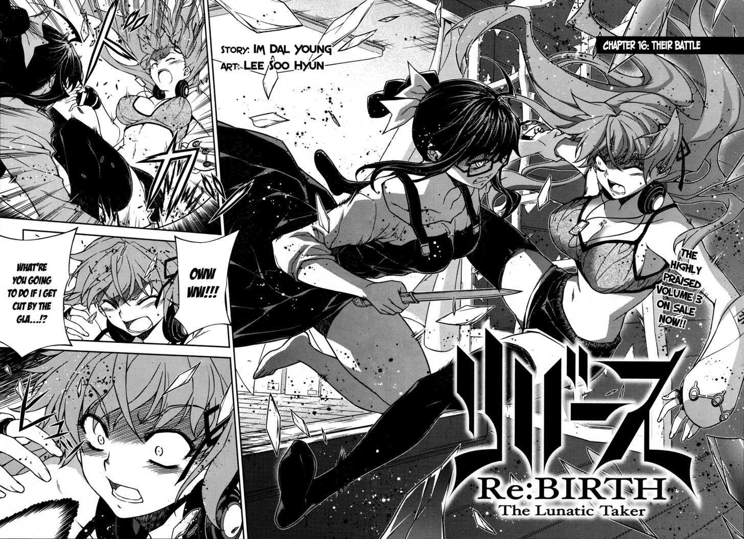 Re:birth - The Lunatic Taker - Vol.3 Chapter 16 : Their Battle