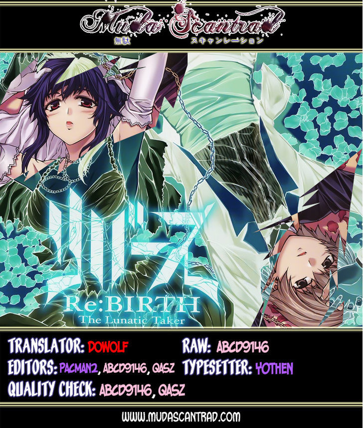 Re:birth - The Lunatic Taker - Vol.3 Chapter 24 : A Choice