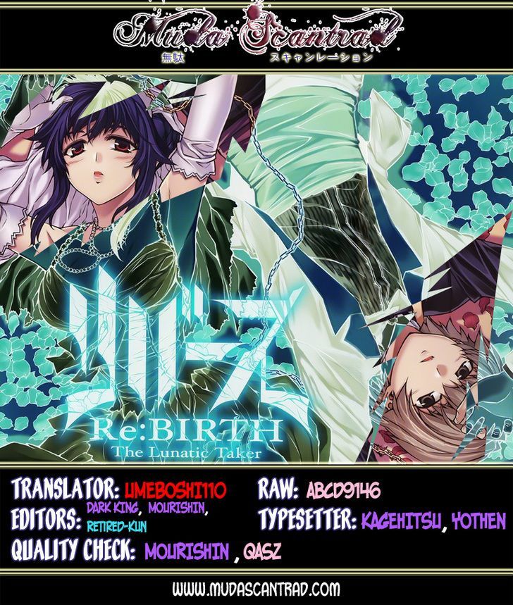 Re:birth - The Lunatic Taker - Vol.3 Chapter 21 : Psychopath Vs Psychopath