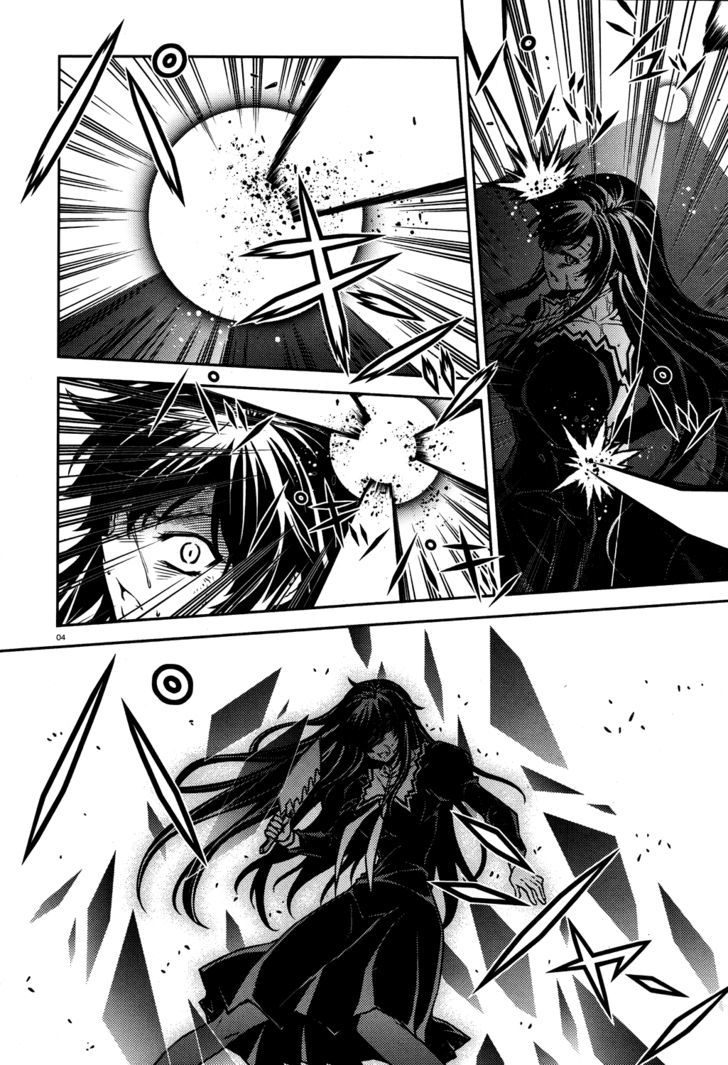 Re:birth - The Lunatic Taker - Vol.3 Chapter 21 : Psychopath Vs Psychopath