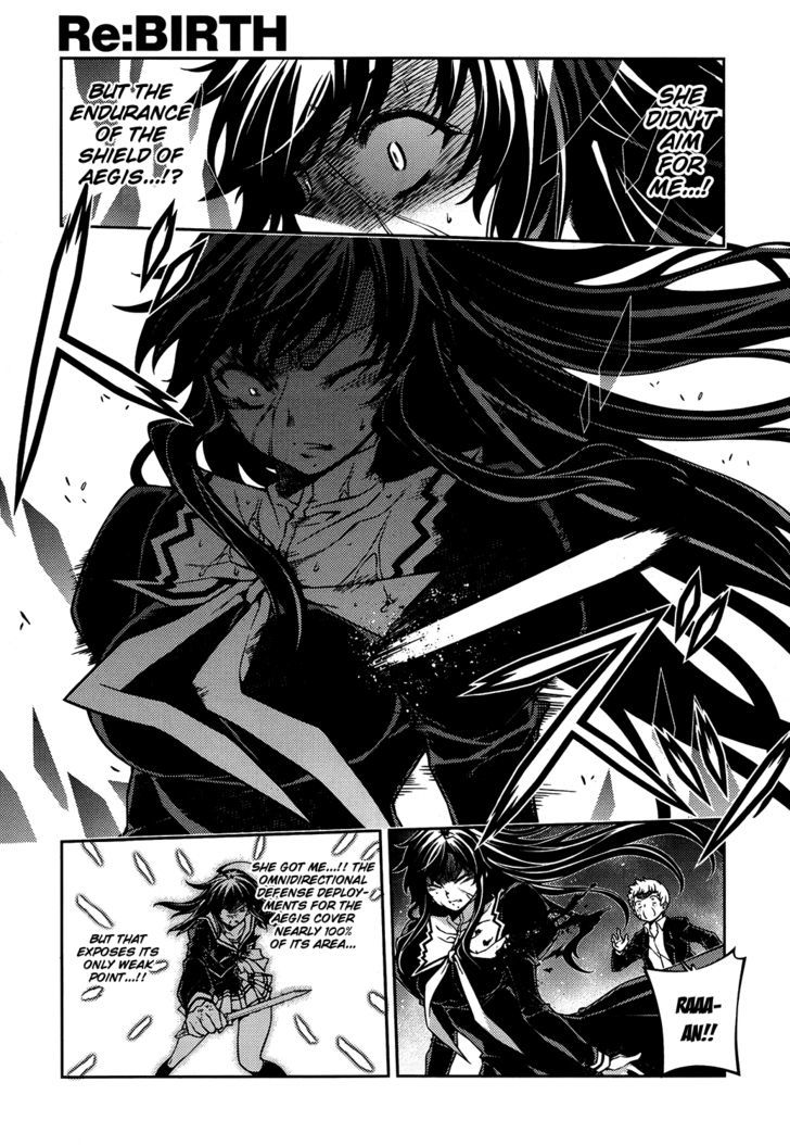 Re:birth - The Lunatic Taker - Vol.3 Chapter 21 : Psychopath Vs Psychopath