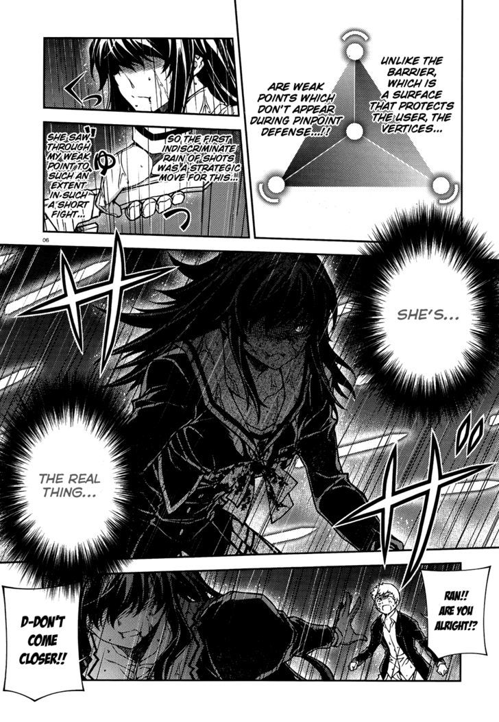 Re:birth - The Lunatic Taker - Vol.3 Chapter 21 : Psychopath Vs Psychopath