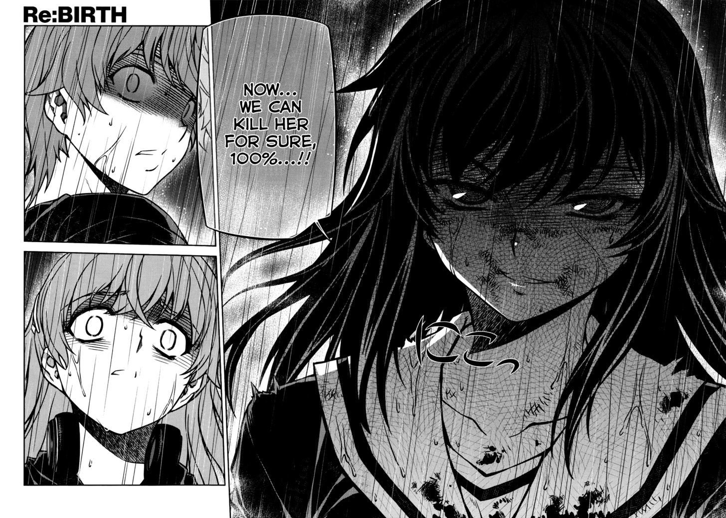 Re:birth - The Lunatic Taker - Vol.3 Chapter 21 : Psychopath Vs Psychopath