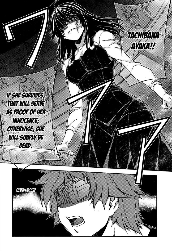 Re:birth - The Lunatic Taker - Vol.3 Chapter 27 : Obligations Of Good And Evil