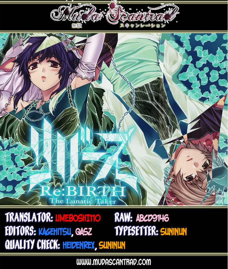 Re:birth - The Lunatic Taker - Vol.3 Chapter 22 : Lineage