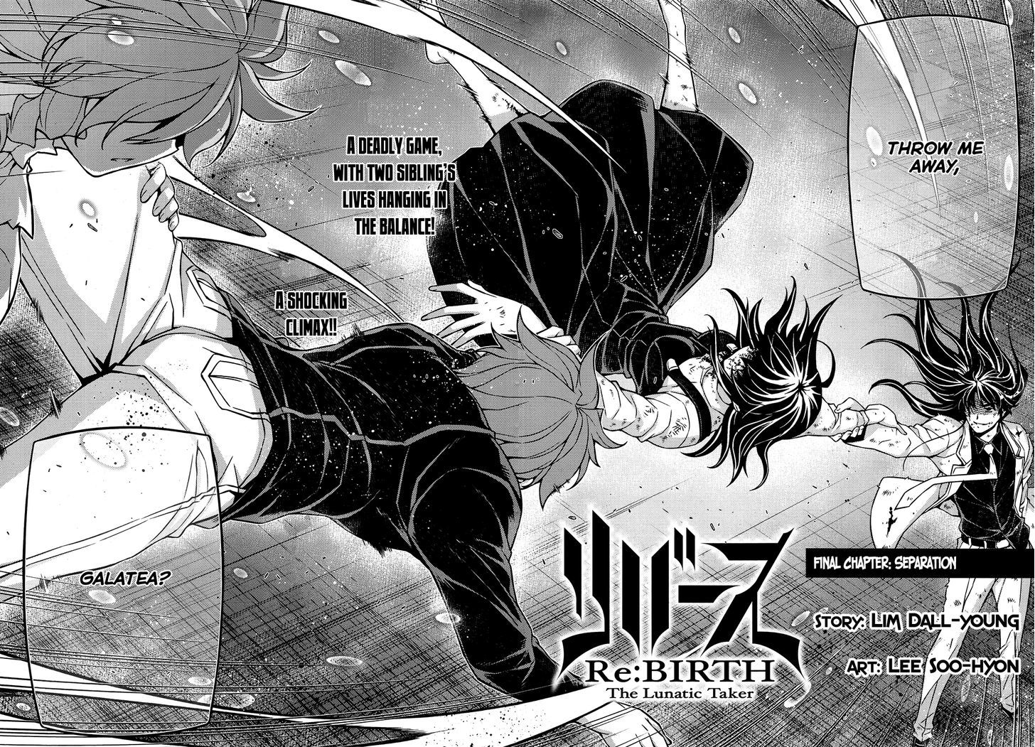 Re:birth - The Lunatic Taker - Vol.3 Chapter 29 : Separation