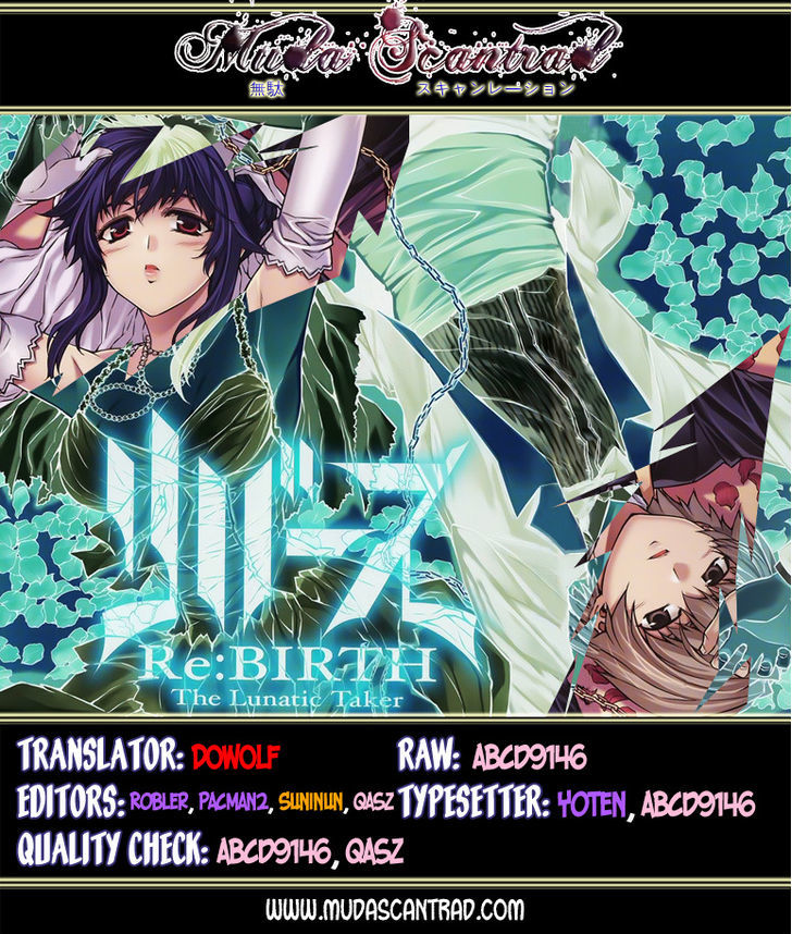 Re:birth - The Lunatic Taker - Vol.3 Chapter 23 : Cracks