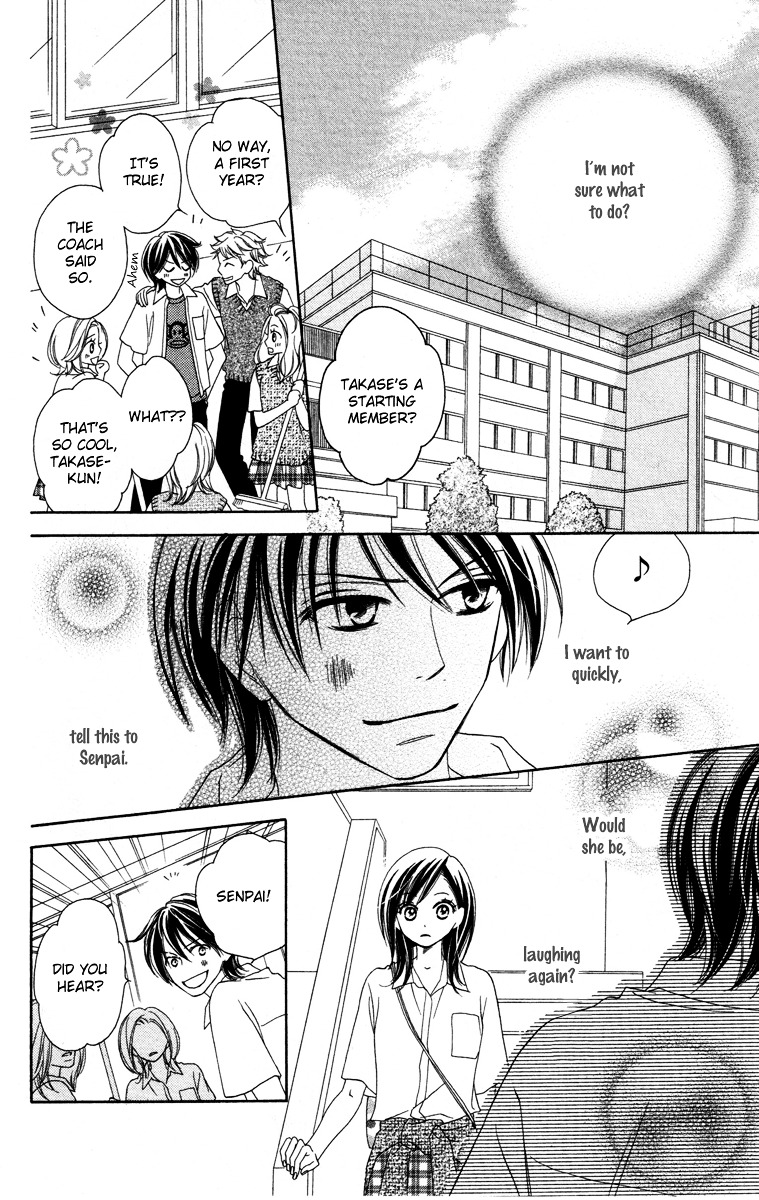 Eikoku Kizoku Goyoutashi - Chapter Story:-4 : 04: Love Bite [End]