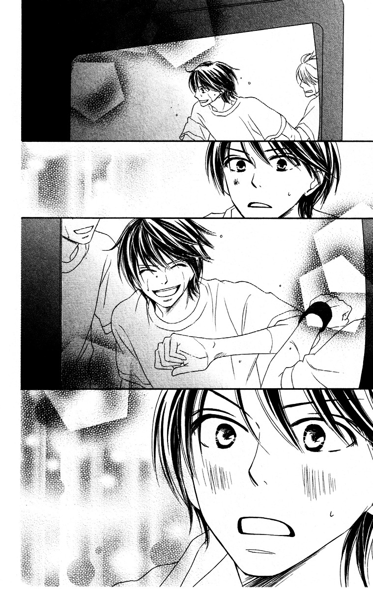 Eikoku Kizoku Goyoutashi - Chapter Story:-4 : 04: Love Bite [End]