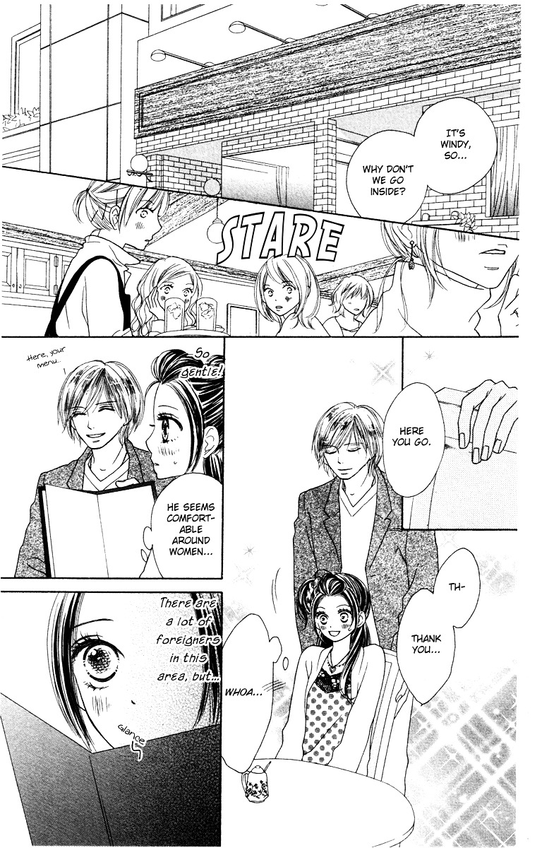 Eikoku Kizoku Goyoutashi - Chapter Story:-1 : 01: Eikoku Kizoku Goyoutashi