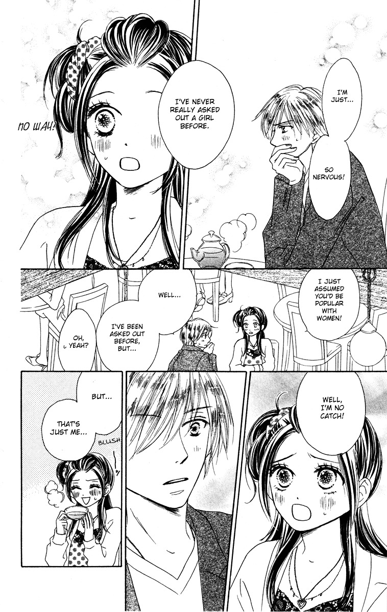 Eikoku Kizoku Goyoutashi - Chapter Story:-1 : 01: Eikoku Kizoku Goyoutashi