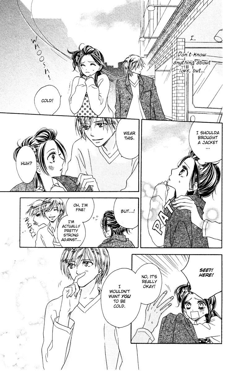 Eikoku Kizoku Goyoutashi - Chapter Story:-1 : 01: Eikoku Kizoku Goyoutashi