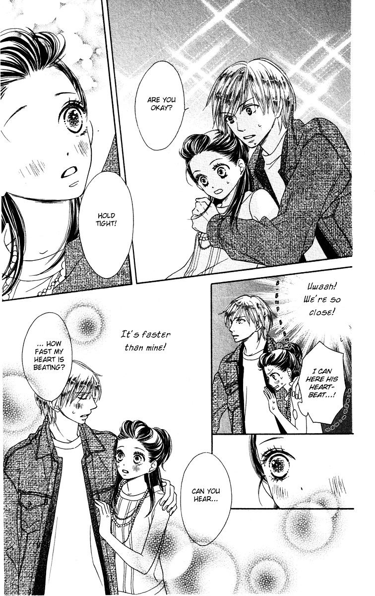 Eikoku Kizoku Goyoutashi - Chapter Story:-1 : 01: Eikoku Kizoku Goyoutashi