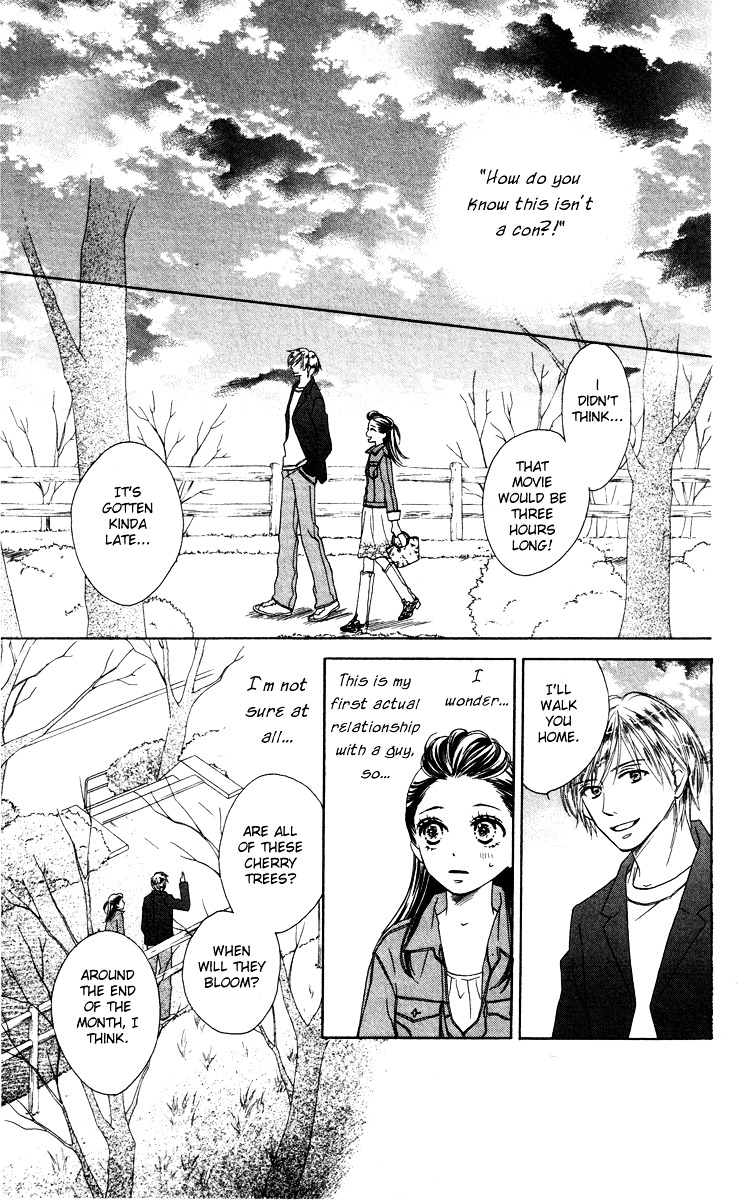 Eikoku Kizoku Goyoutashi - Chapter Story:-1 : 01: Eikoku Kizoku Goyoutashi