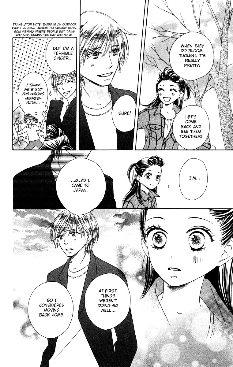 Eikoku Kizoku Goyoutashi - Chapter Story:-1 : 01: Eikoku Kizoku Goyoutashi