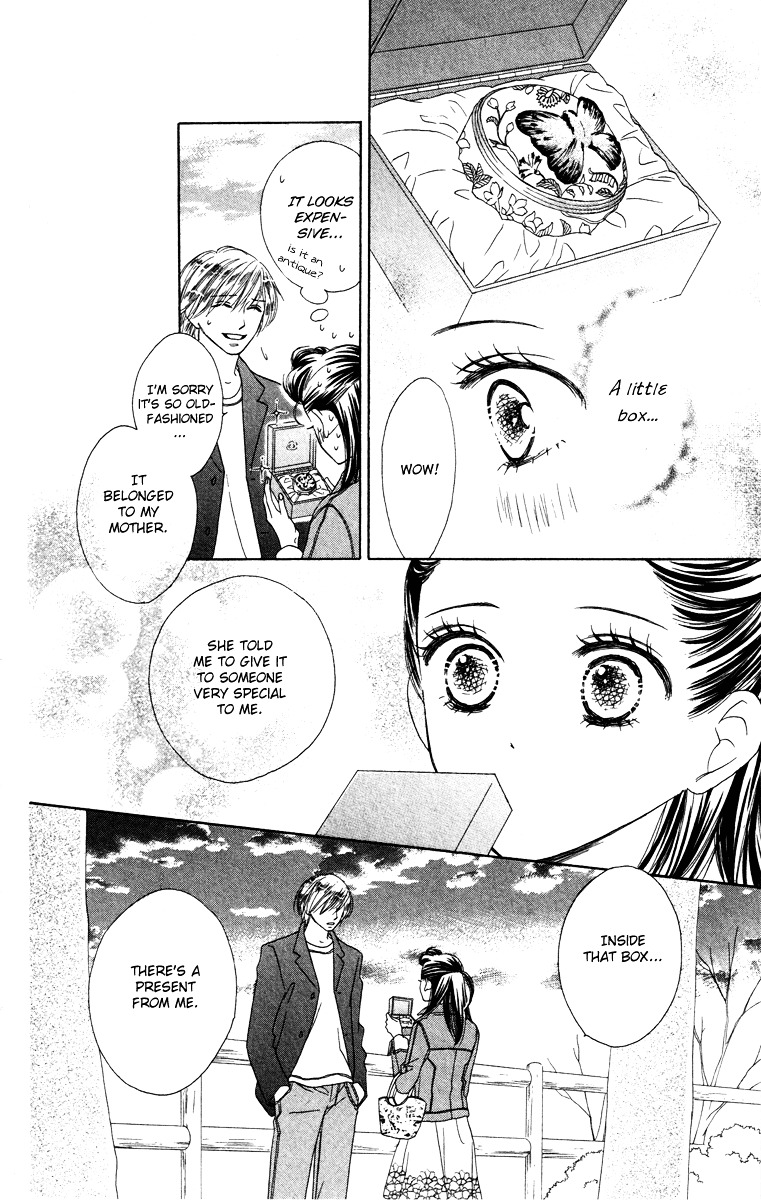 Eikoku Kizoku Goyoutashi - Chapter Story:-1 : 01: Eikoku Kizoku Goyoutashi