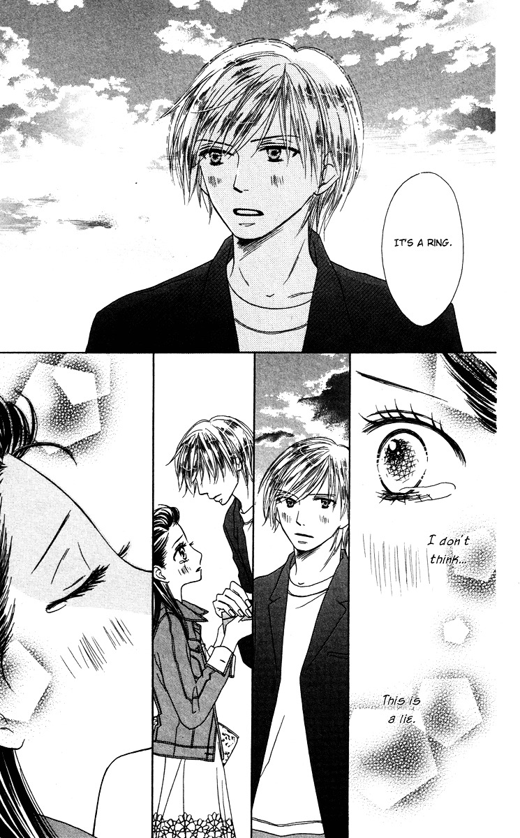 Eikoku Kizoku Goyoutashi - Chapter Story:-1 : 01: Eikoku Kizoku Goyoutashi