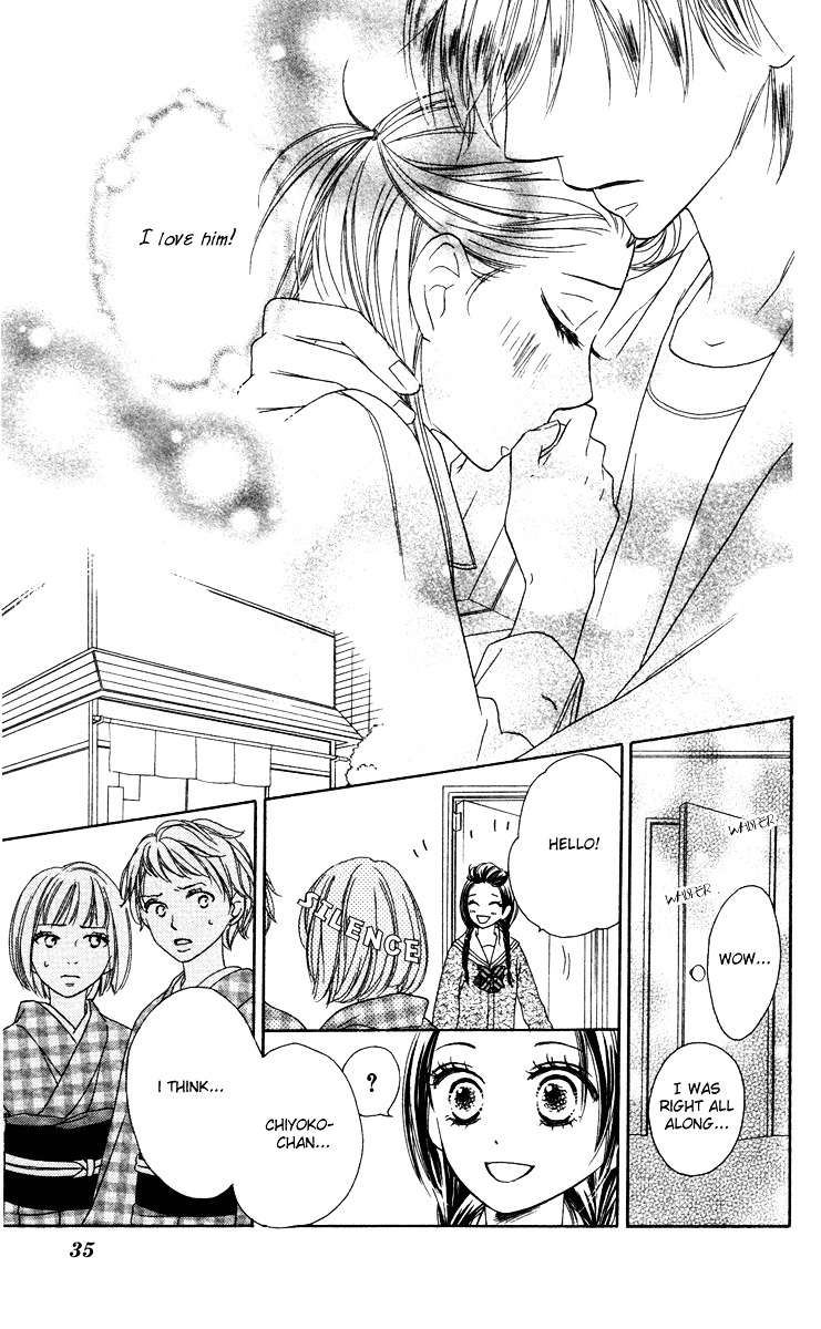 Eikoku Kizoku Goyoutashi - Chapter Story:-1 : 01: Eikoku Kizoku Goyoutashi