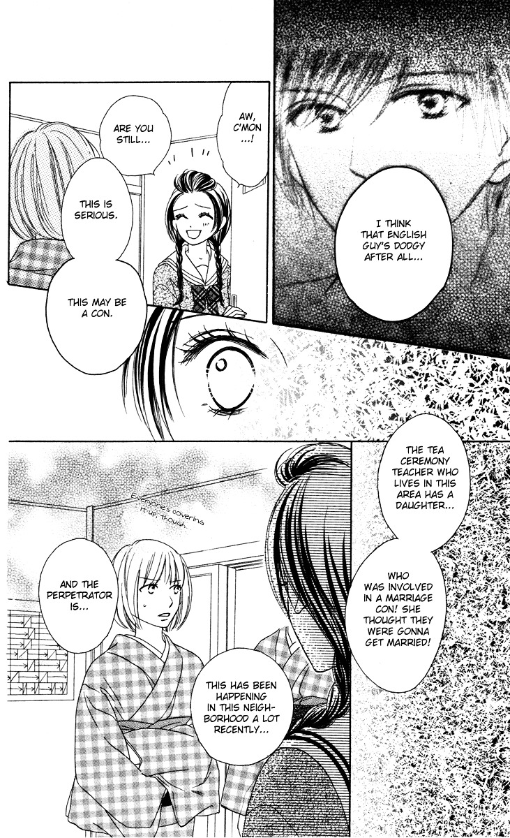 Eikoku Kizoku Goyoutashi - Chapter Story:-1 : 01: Eikoku Kizoku Goyoutashi