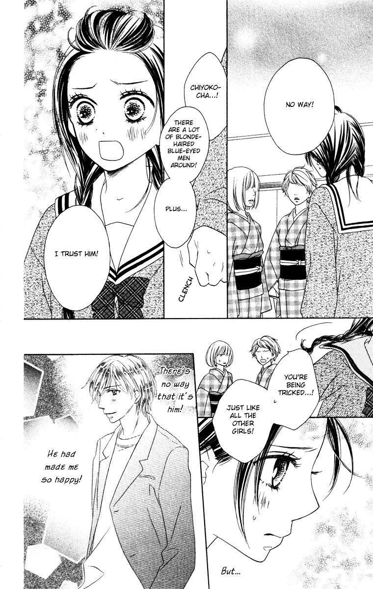 Eikoku Kizoku Goyoutashi - Chapter Story:-1 : 01: Eikoku Kizoku Goyoutashi