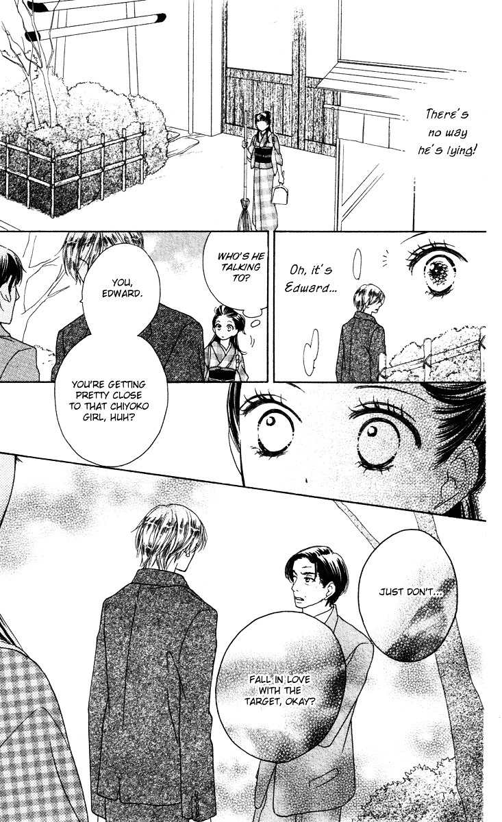 Eikoku Kizoku Goyoutashi - Chapter Story:-1 : 01: Eikoku Kizoku Goyoutashi