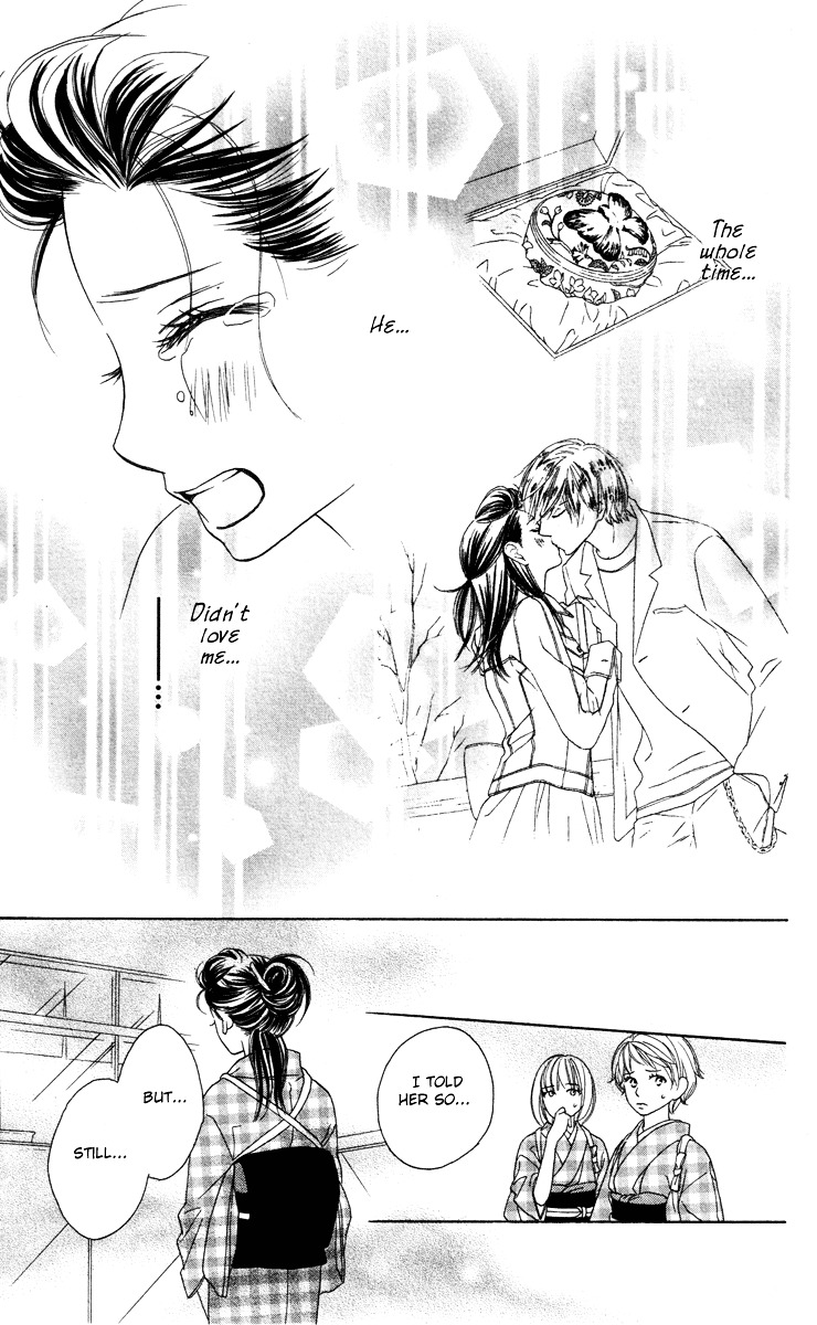 Eikoku Kizoku Goyoutashi - Chapter Story:-1 : 01: Eikoku Kizoku Goyoutashi