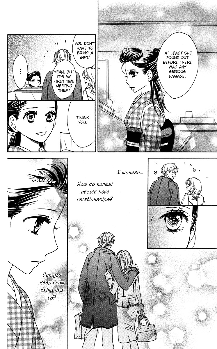 Eikoku Kizoku Goyoutashi - Chapter Story:-1 : 01: Eikoku Kizoku Goyoutashi