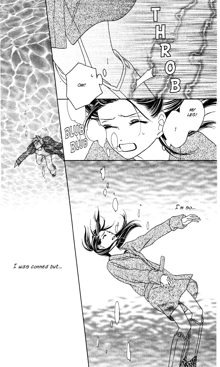 Eikoku Kizoku Goyoutashi - Chapter Story:-1 : 01: Eikoku Kizoku Goyoutashi