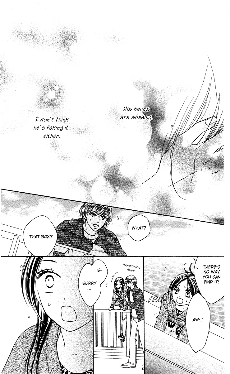 Eikoku Kizoku Goyoutashi - Chapter Story:-1 : 01: Eikoku Kizoku Goyoutashi