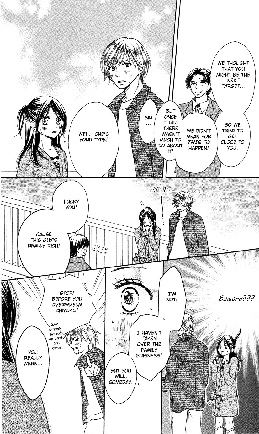 Eikoku Kizoku Goyoutashi - Chapter Story:-1 : 01: Eikoku Kizoku Goyoutashi